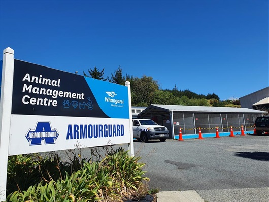 Photo showing the entrance to the Animal Management Centre on Kioreroa Road. 