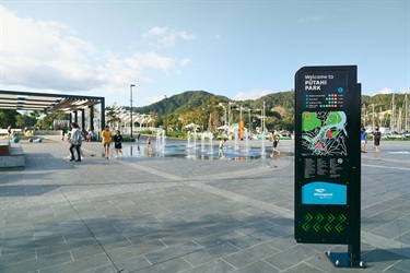 Pūtahi Park information board